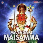 Shankar Songs MP3 Download